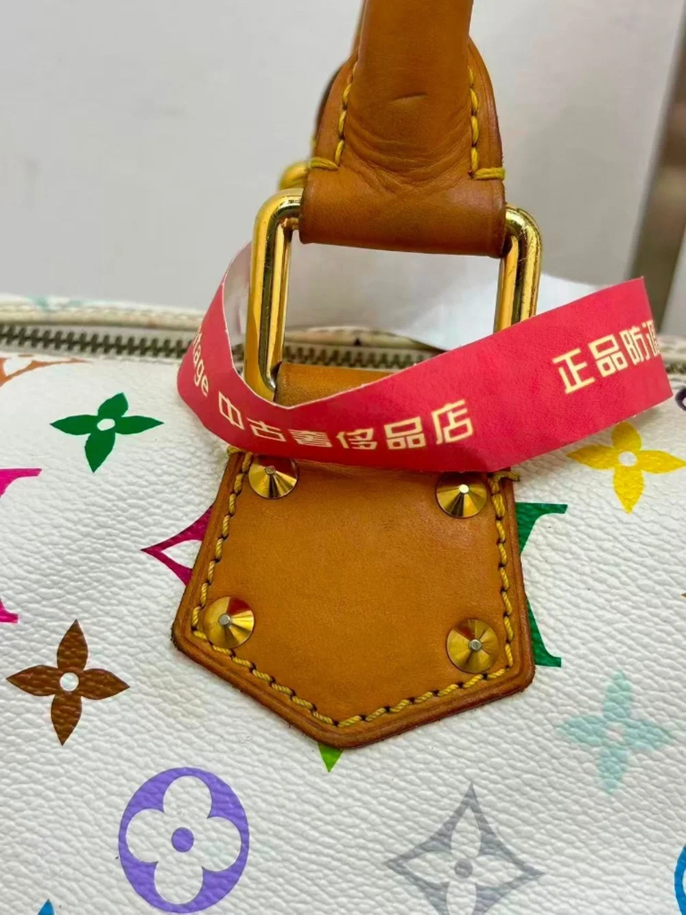 Louis Vuitton Murakami Speedy 30